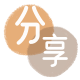 东营咸宁信用卡接单平台☀️诚信信用卡24小时在线靠谱商家推荐